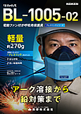 BL-1005