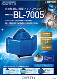 BL-7005