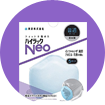 ハイラックNeo