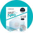 ハイラックNeo かからんぞ