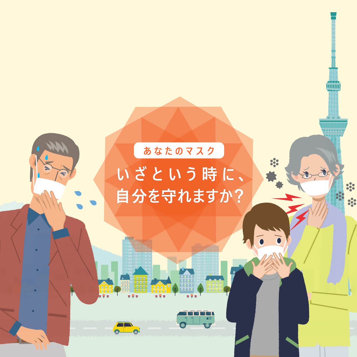 Neo から ん ハイ か ぞ ラック